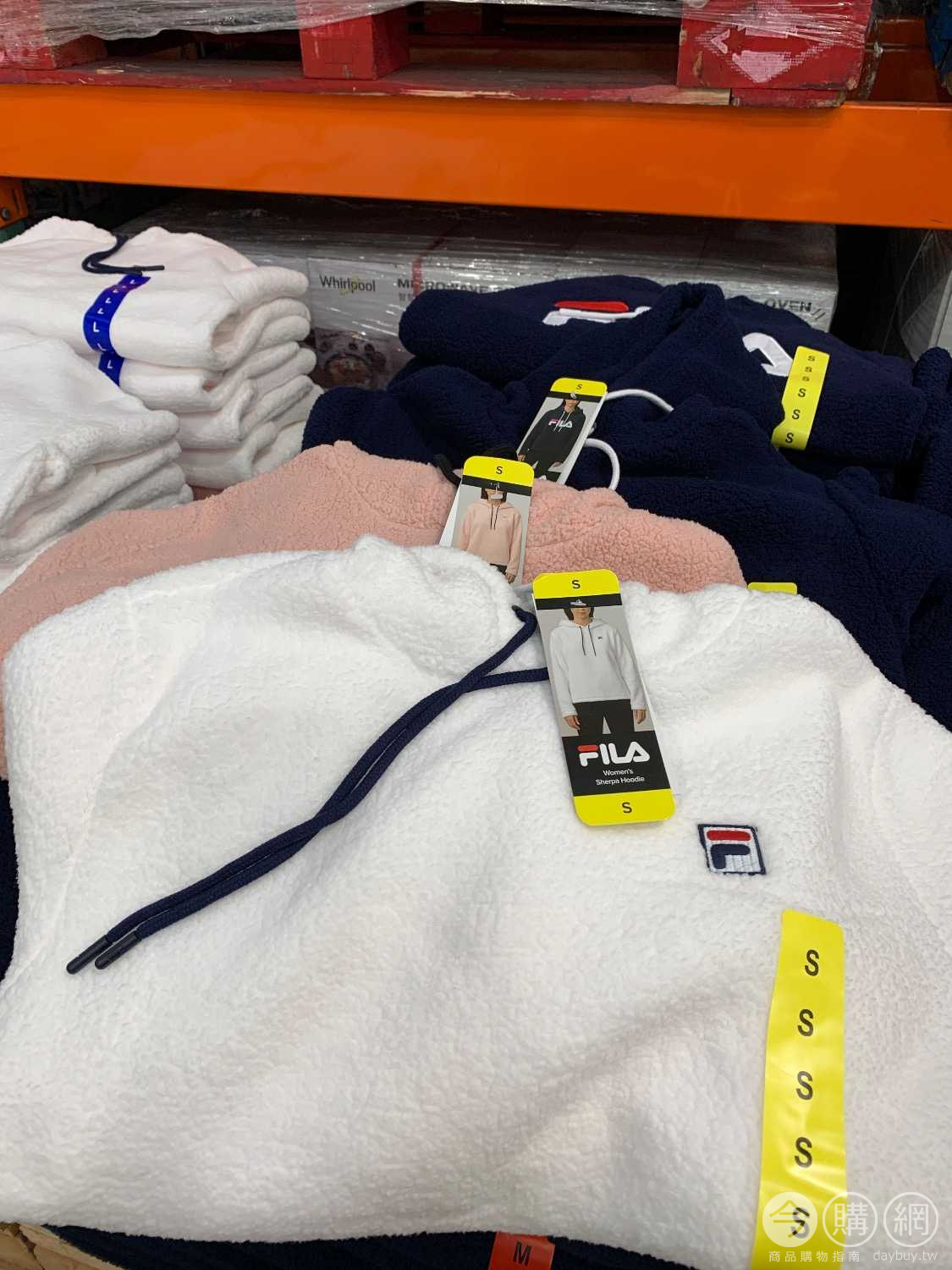 costco fila hoodie