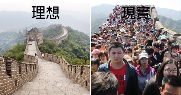 40张对比图揭秘「理想和现实差距有多大」的旅游景点对比图